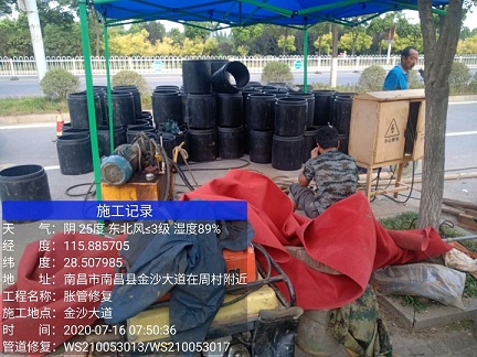 绥江管道短管置换-管道顶管-炜誉市政