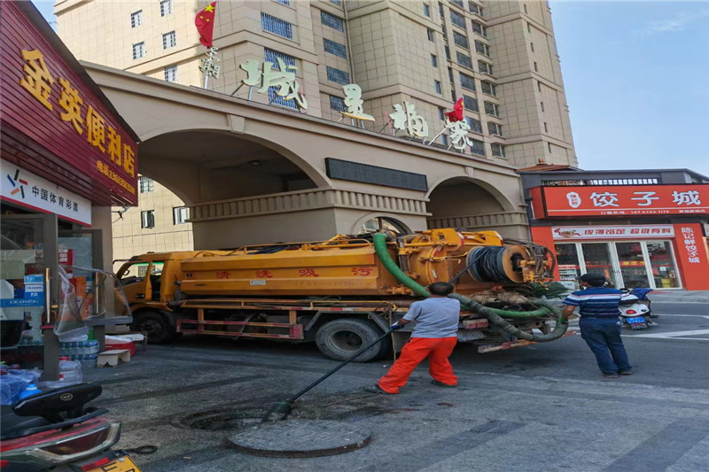 绥江管道清淤的危害性？炜誉市政工程有限公司