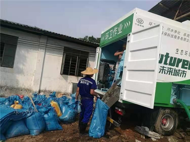 绥江工业污泥压干处理